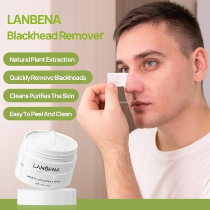 كريم LANBENA